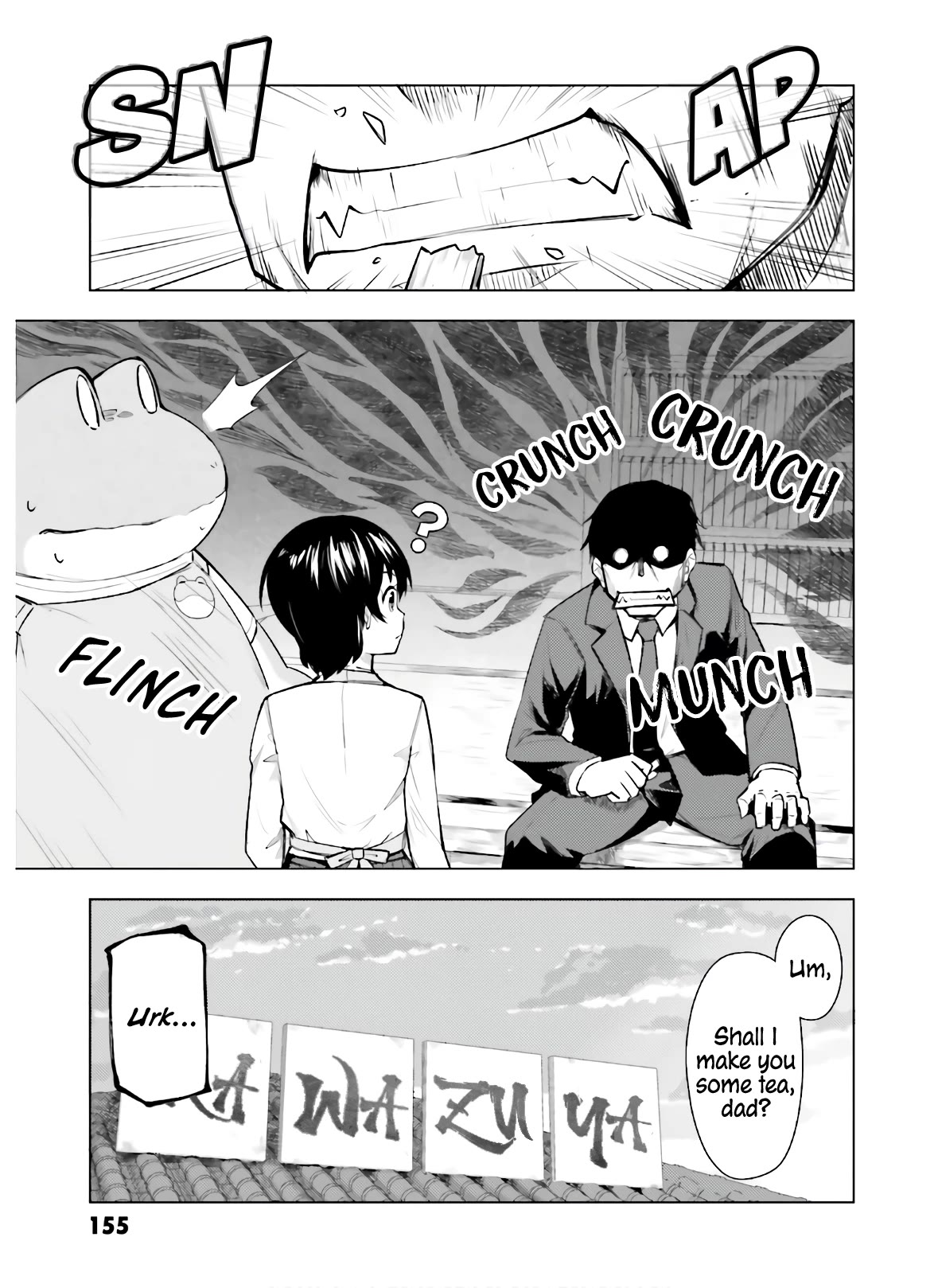 Kawazuya Chapter 43 page 6 - Chapter 43: Dad's Visit