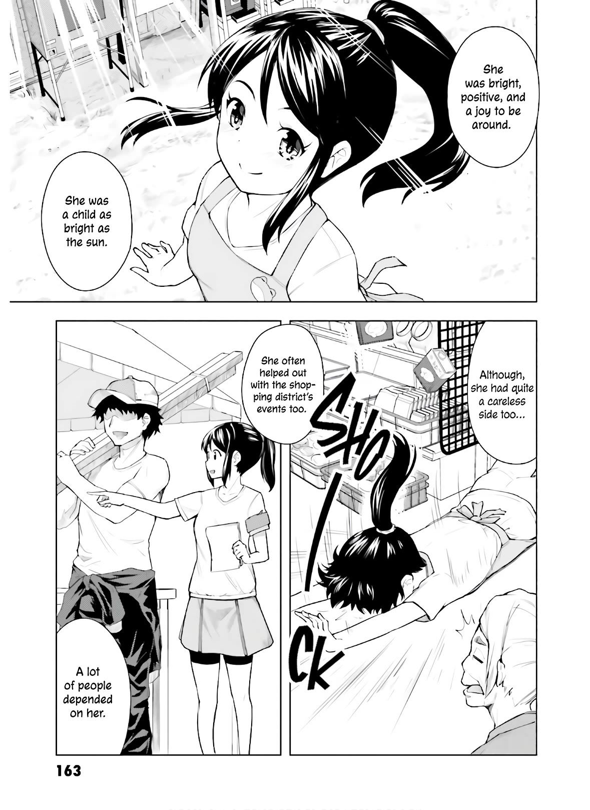 Kawazuya Chapter 44 page 4 - Chapter 44: Natsuha