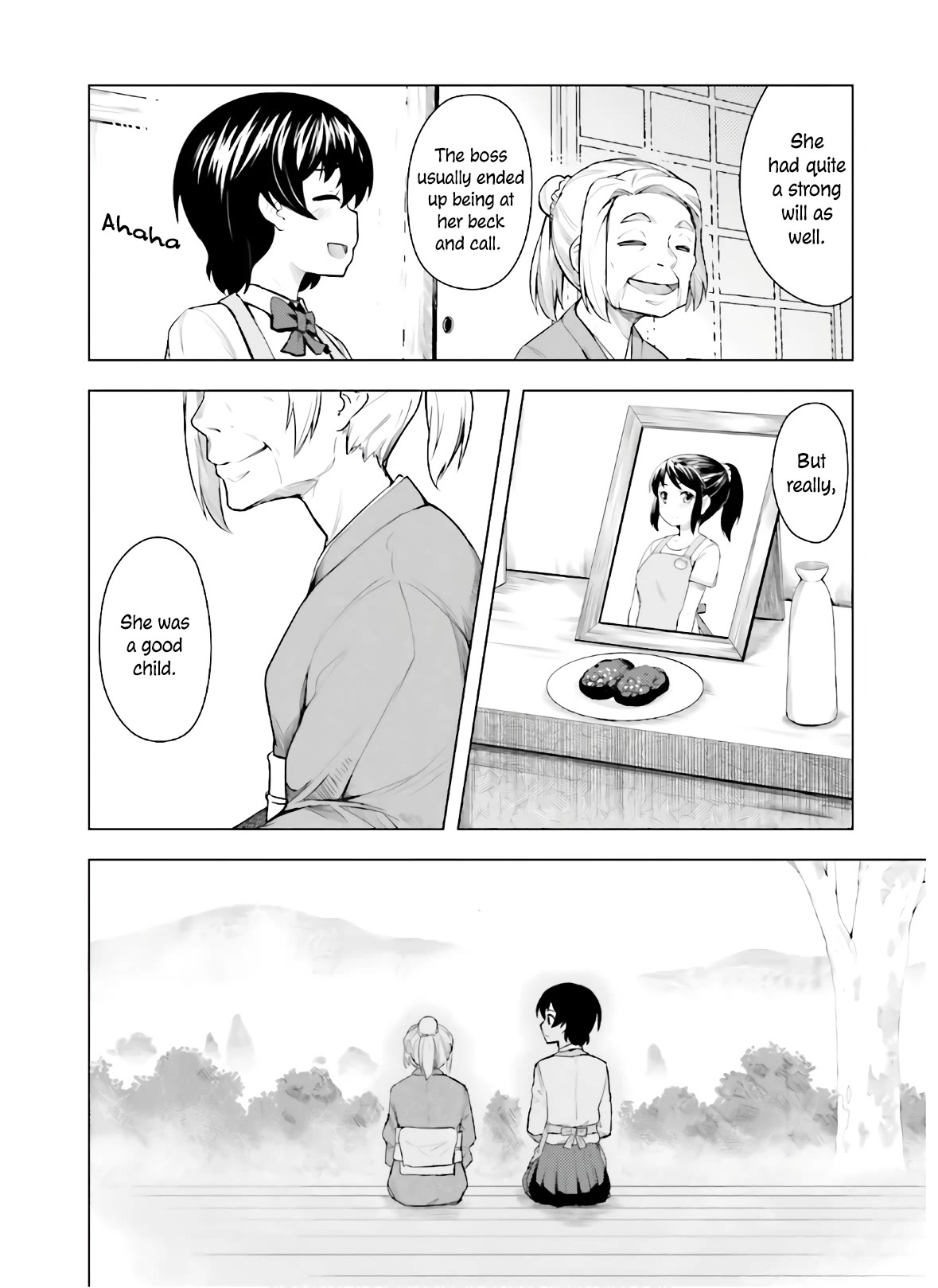 Kawazuya Chapter 44 page 5 - Chapter 44: Natsuha