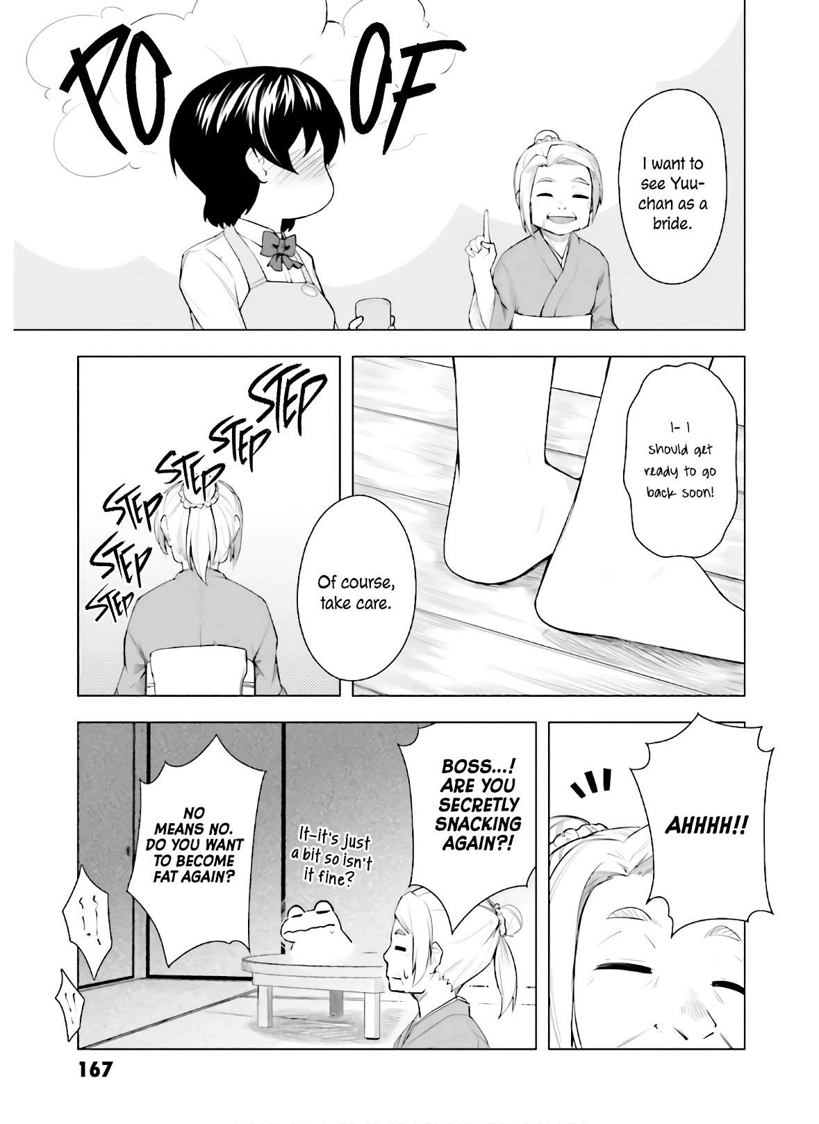 Kawazuya Chapter 44 page 8 - Chapter 44: Natsuha