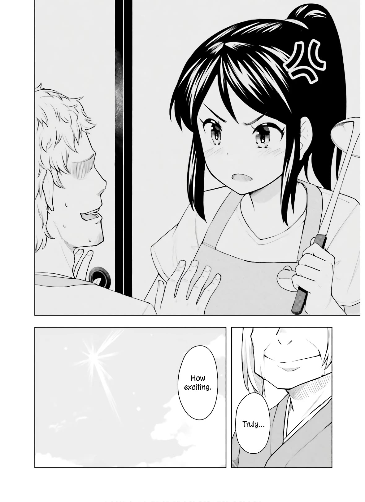 Kawazuya Chapter 44 page 9 - Chapter 44: Natsuha