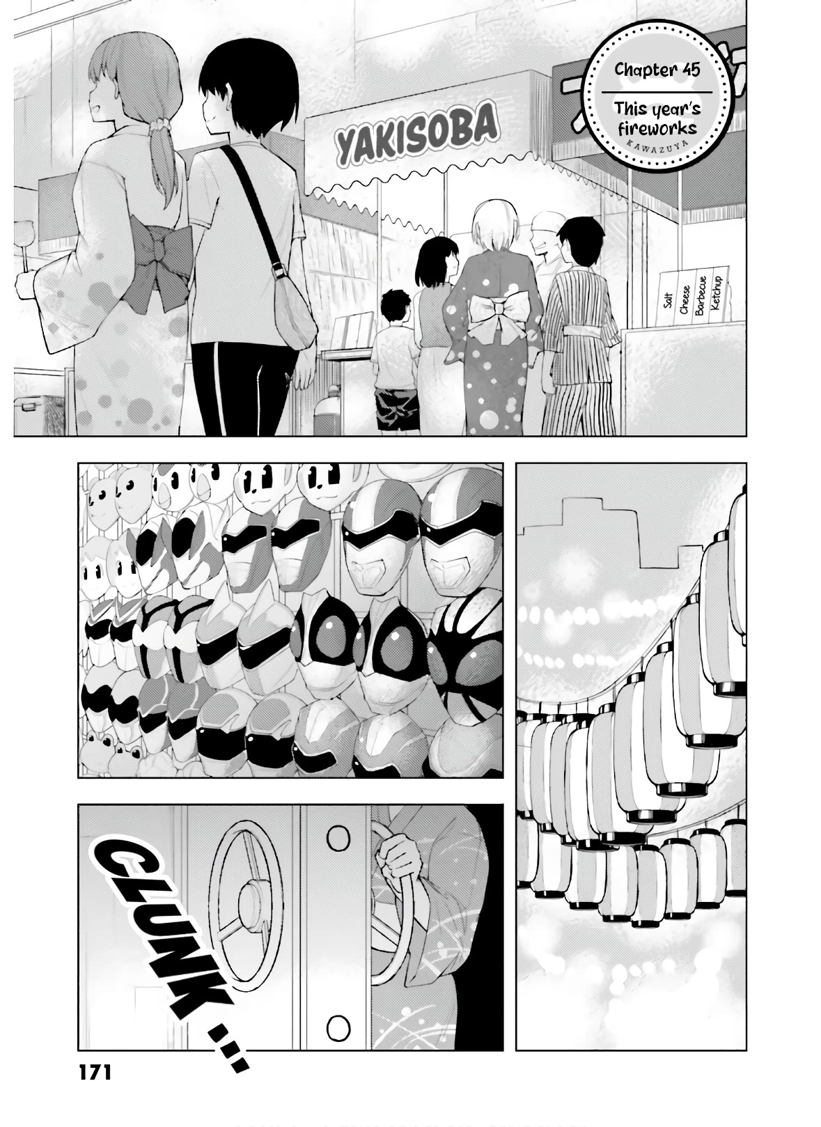 Kawazuya Chapter 45 page 2 - Chapter 45: This Year's Fireworks
