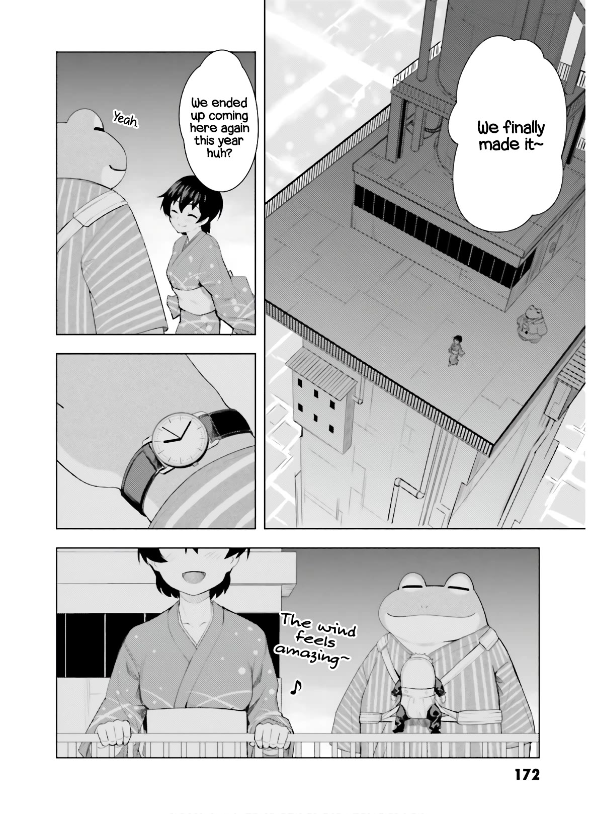 Kawazuya Chapter 45 page 3 - Chapter 45: This Year's Fireworks