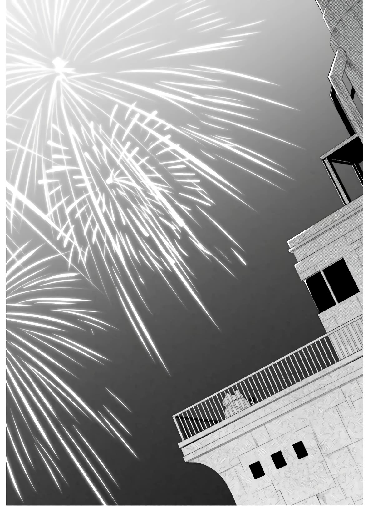 Kawazuya Chapter 45 page 5 - Chapter 45: This Year's Fireworks