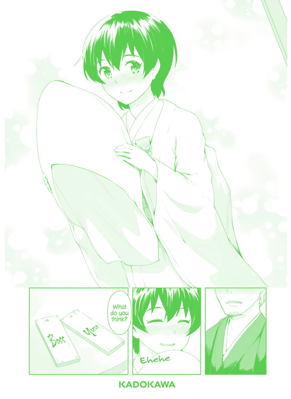 Kawazuya Chapter 46 page 20 - Chapter 46: From Now On