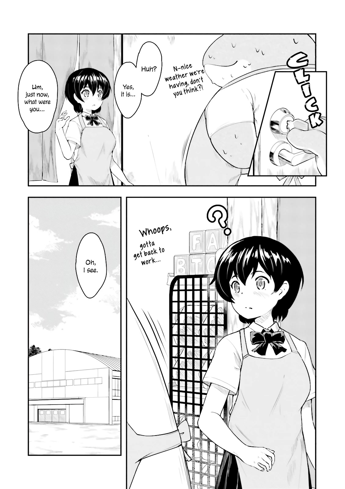 Kawazuya Chapter 5 page 3 - Chapter 5: The Forbidden Room