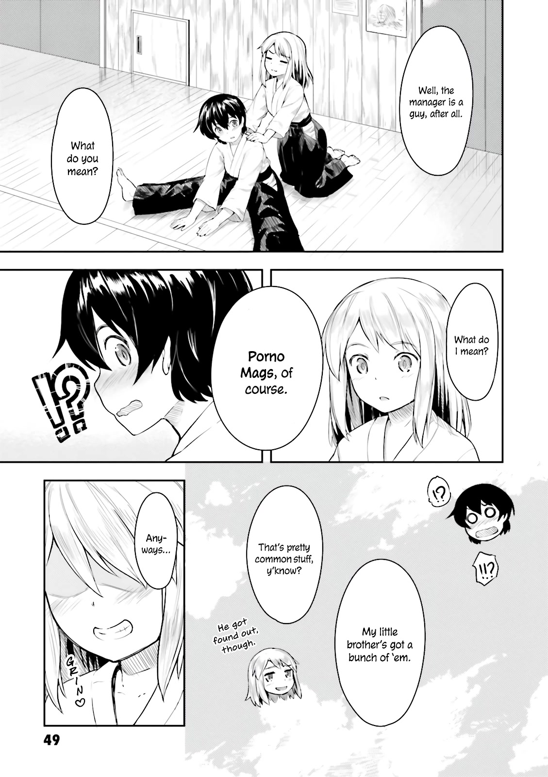 Kawazuya Chapter 5 page 4 - Chapter 5: The Forbidden Room