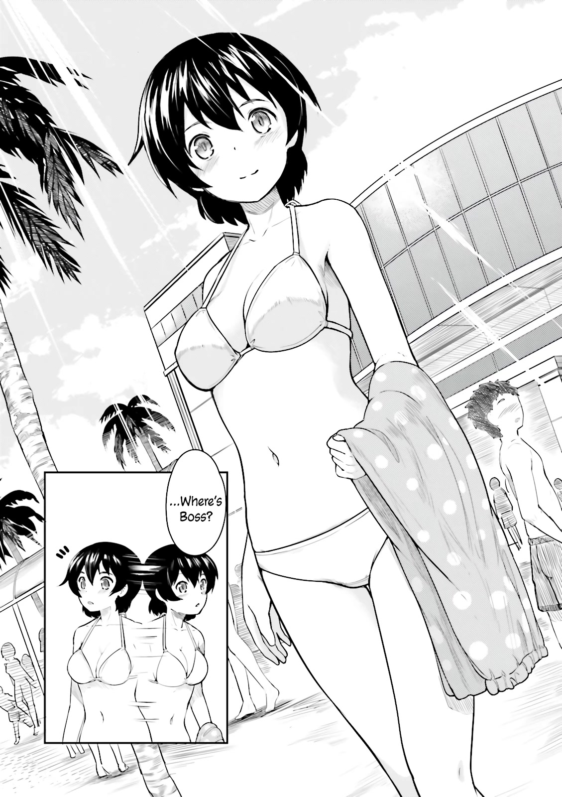 Kawazuya Chapter 7 page 3 - Chapter 7: The Pool