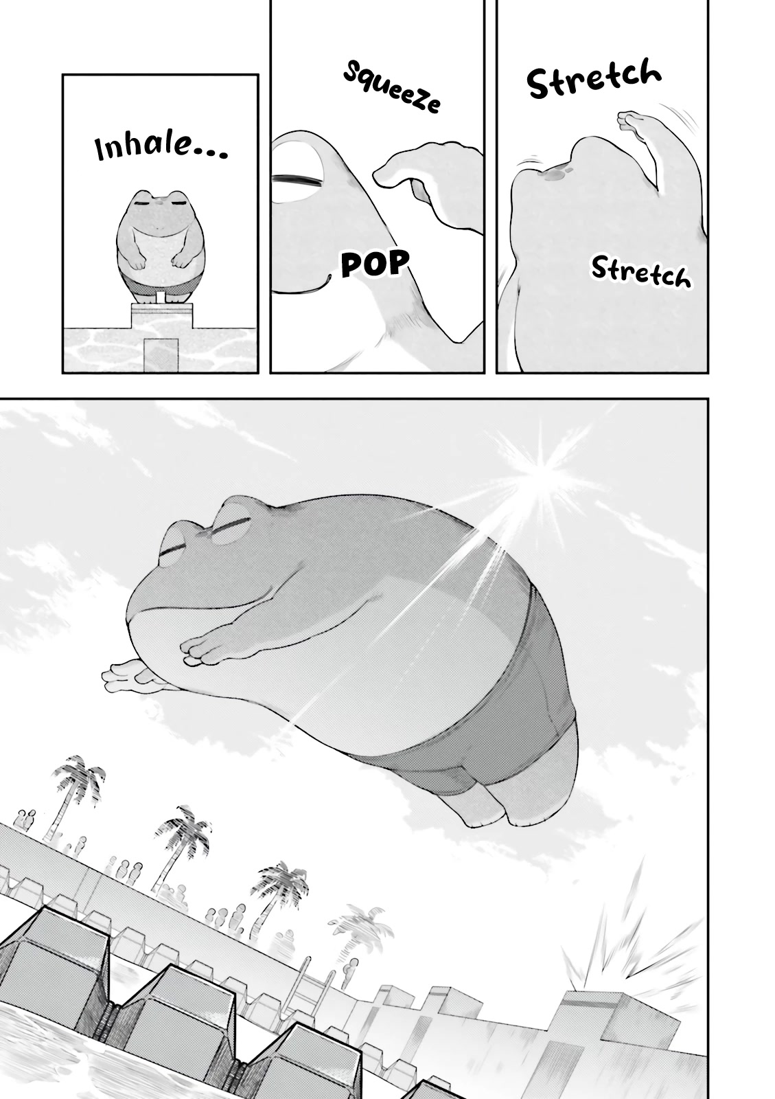 Kawazuya Chapter 7 page 4 - Chapter 7: The Pool
