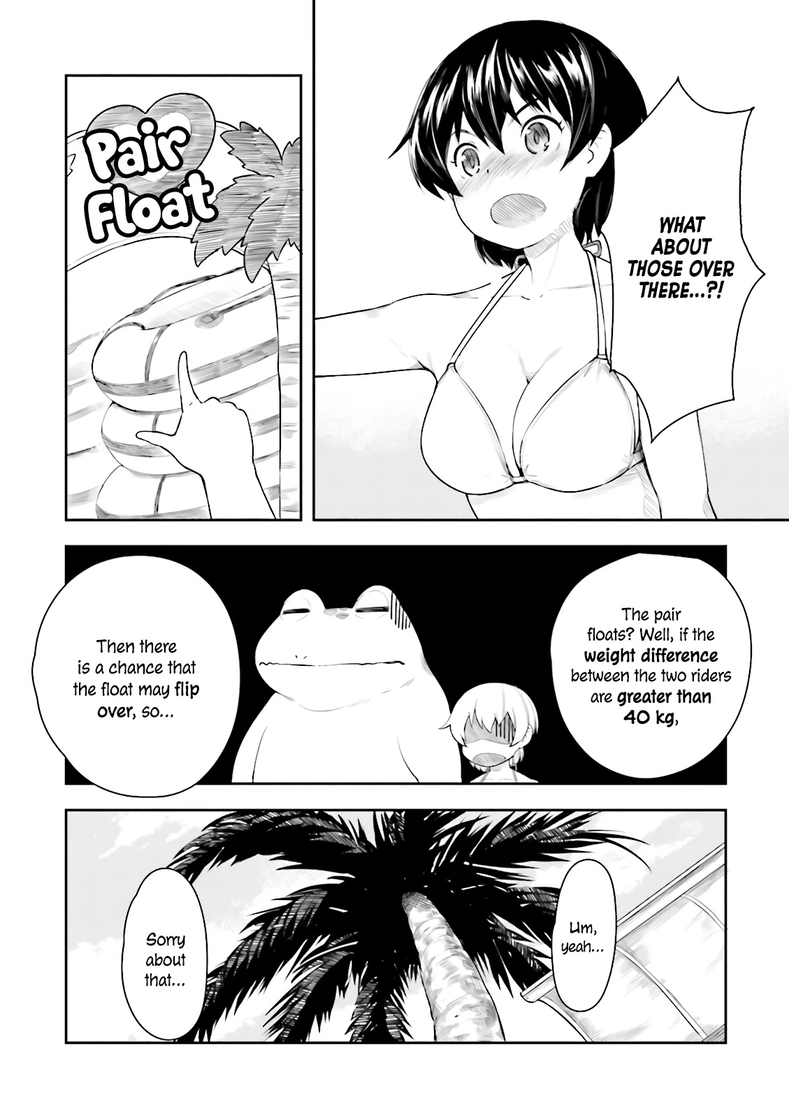 Kawazuya Chapter 8 page 3 - Chapter 8: Waterslide