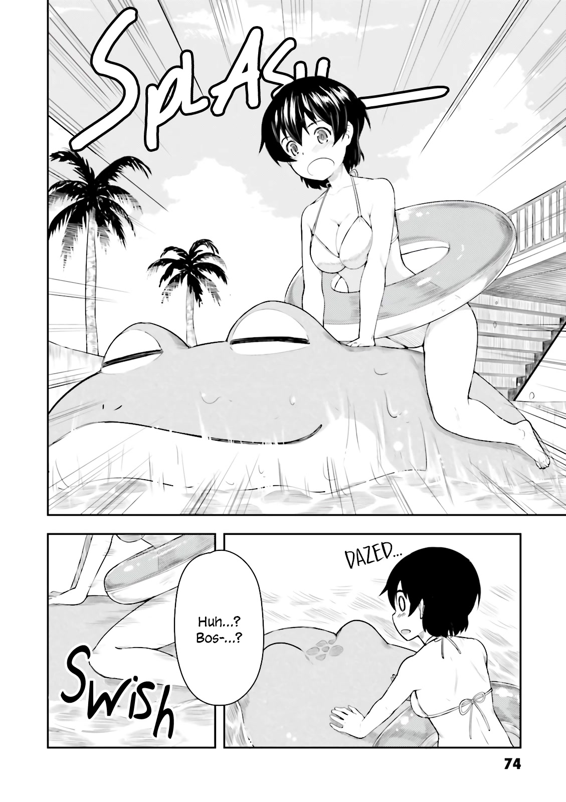 Kawazuya Chapter 9 page 5 - Chapter 9: Floatie