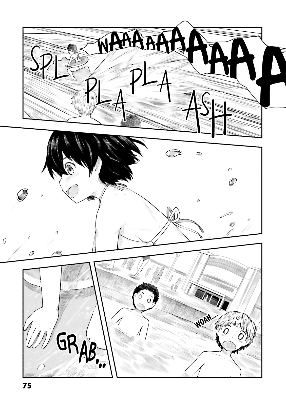 Kawazuya Chapter 9 page 6 - Chapter 9: Floatie