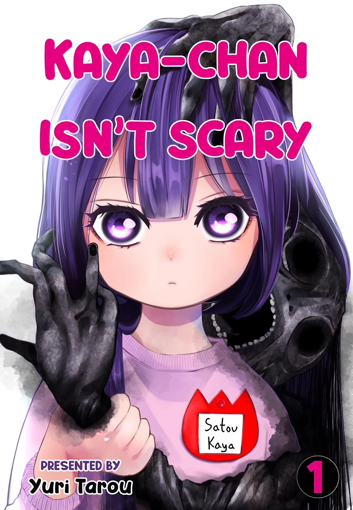 Kaya-chan isn't scary Chapter 1 page 1 - Chapter 1: Swings are not scary