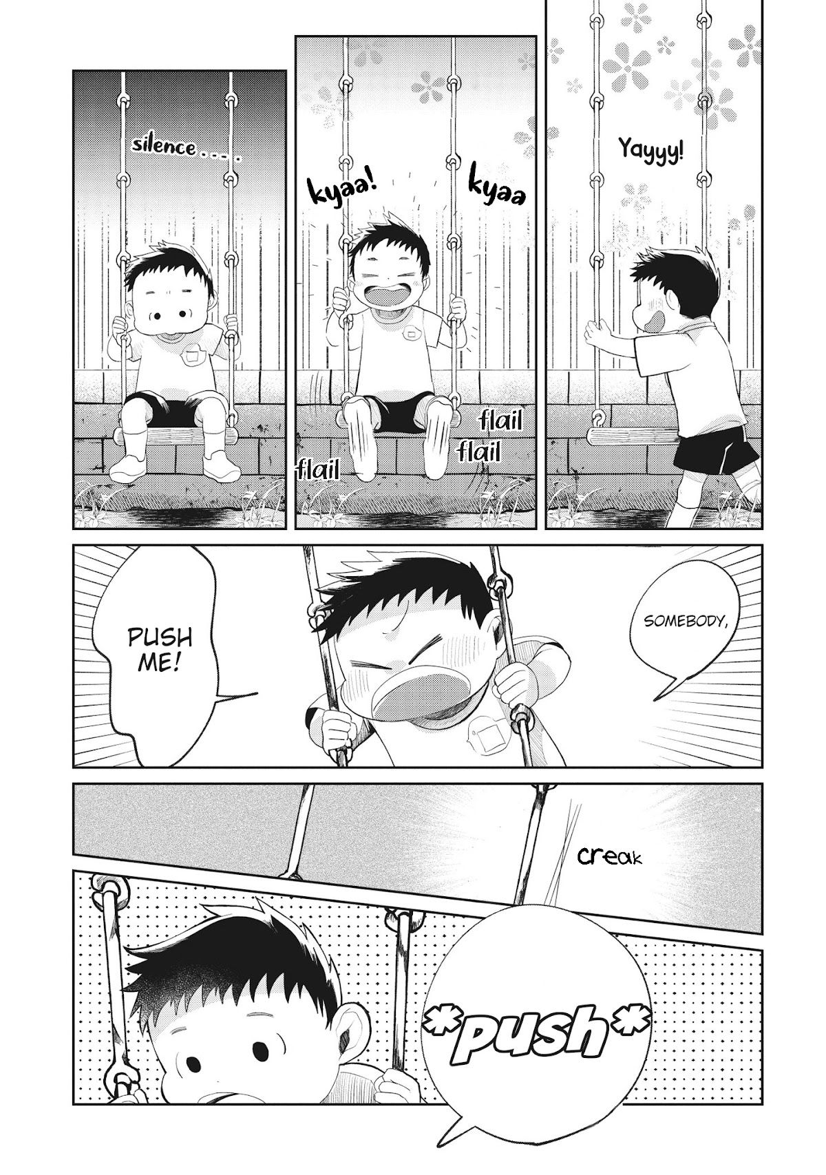 Kaya-chan isn't scary Chapter 1 page 10 - Chapter 1: Swings are not scary
