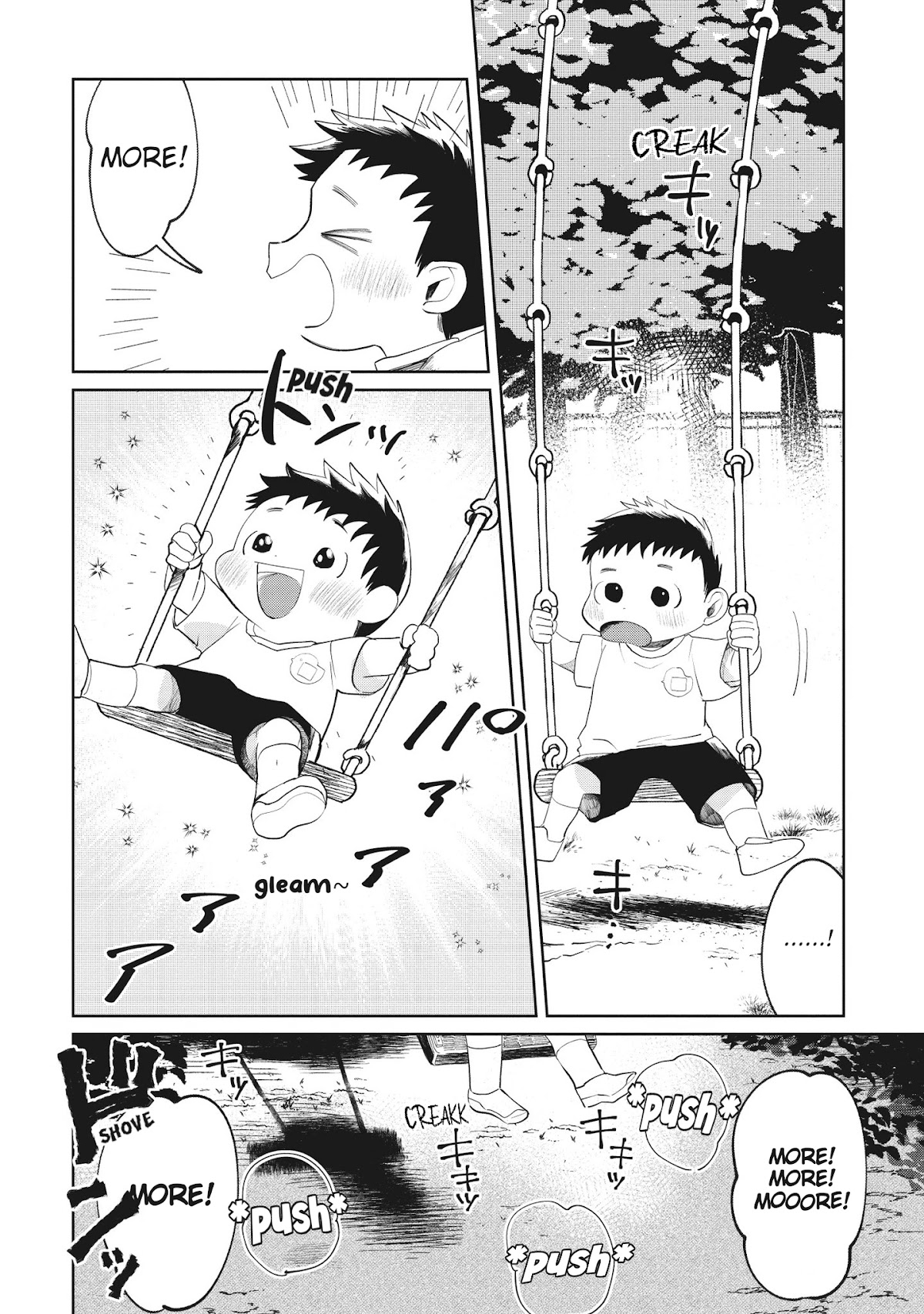Kaya-chan isn't scary Chapter 1 page 11 - Chapter 1: Swings are not scary