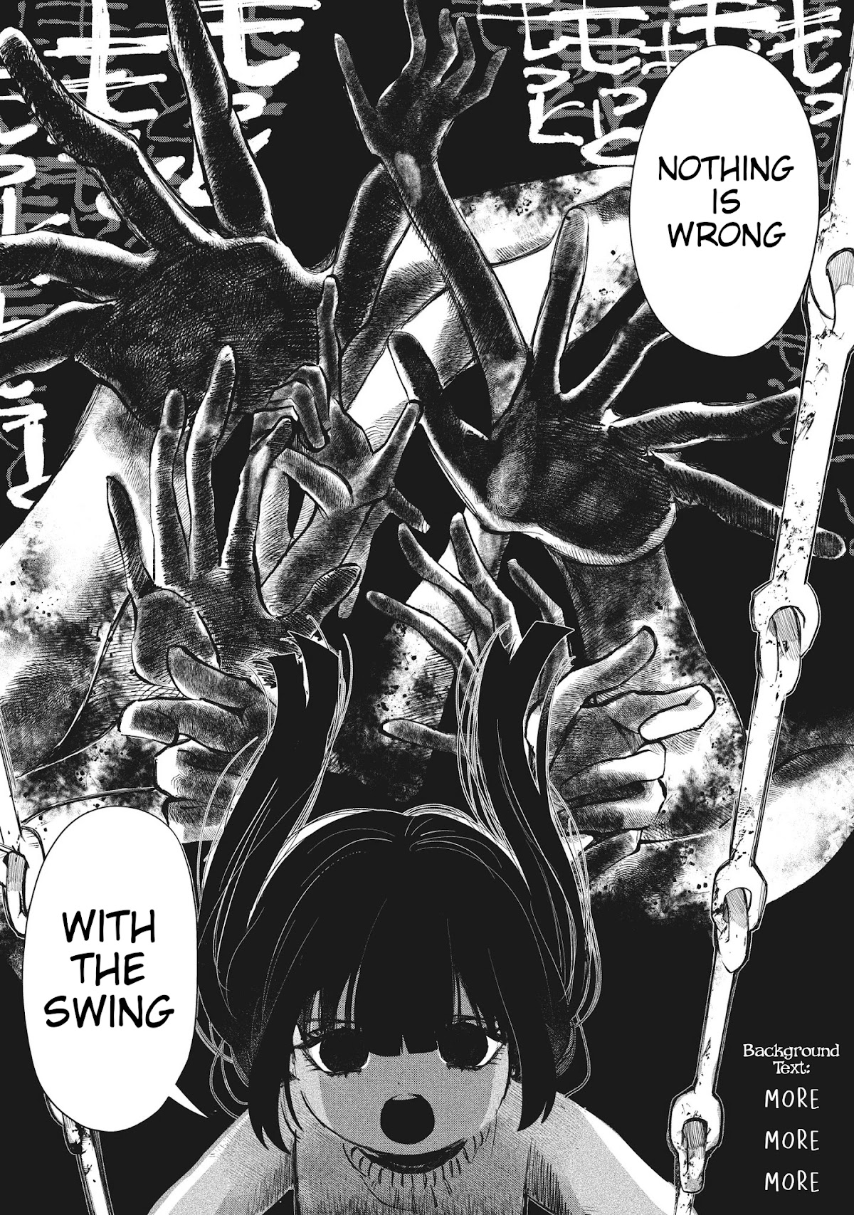 Kaya-chan isn't scary Chapter 1 page 17 - Chapter 1: Swings are not scary
