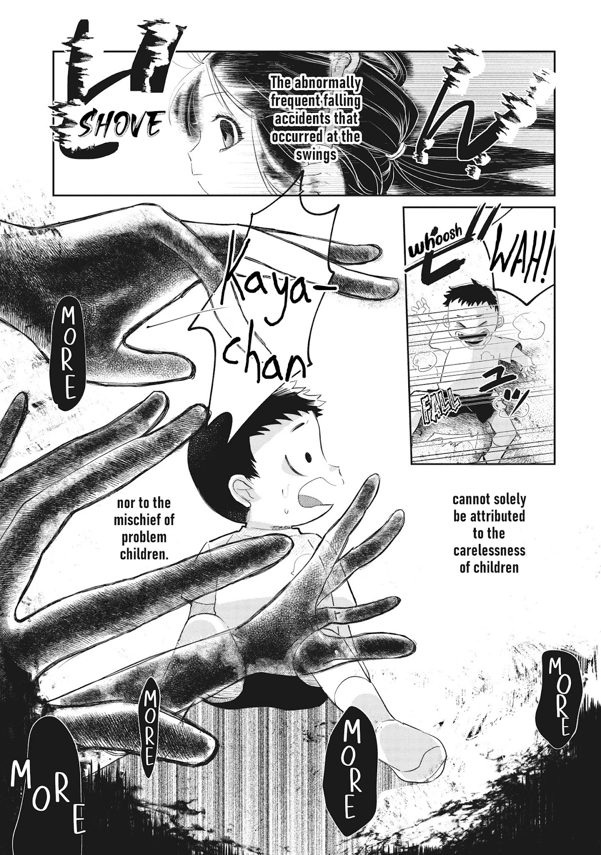 Kaya-chan isn't scary Chapter 1 page 18 - Chapter 1: Swings are not scary