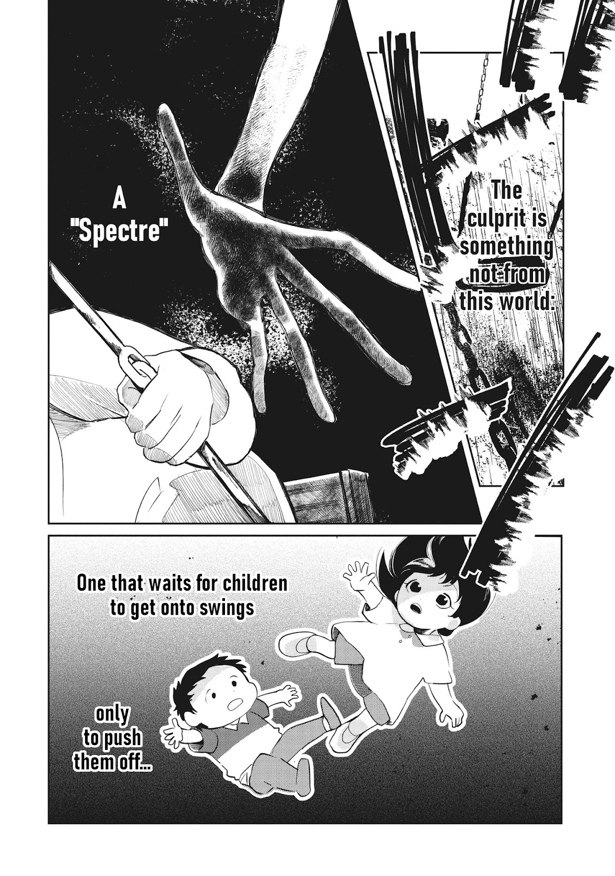 Kaya-chan isn't scary Chapter 1 page 19 - Chapter 1: Swings are not scary
