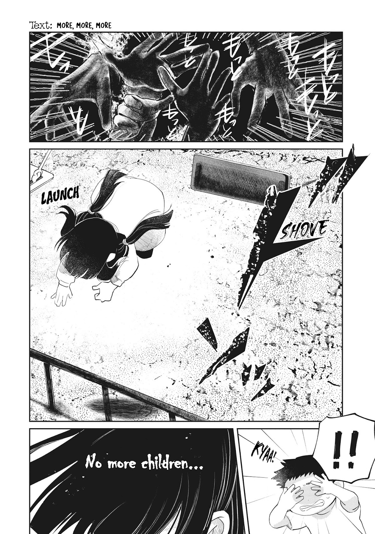 Kaya-chan isn't scary Chapter 1 page 21 - Chapter 1: Swings are not scary