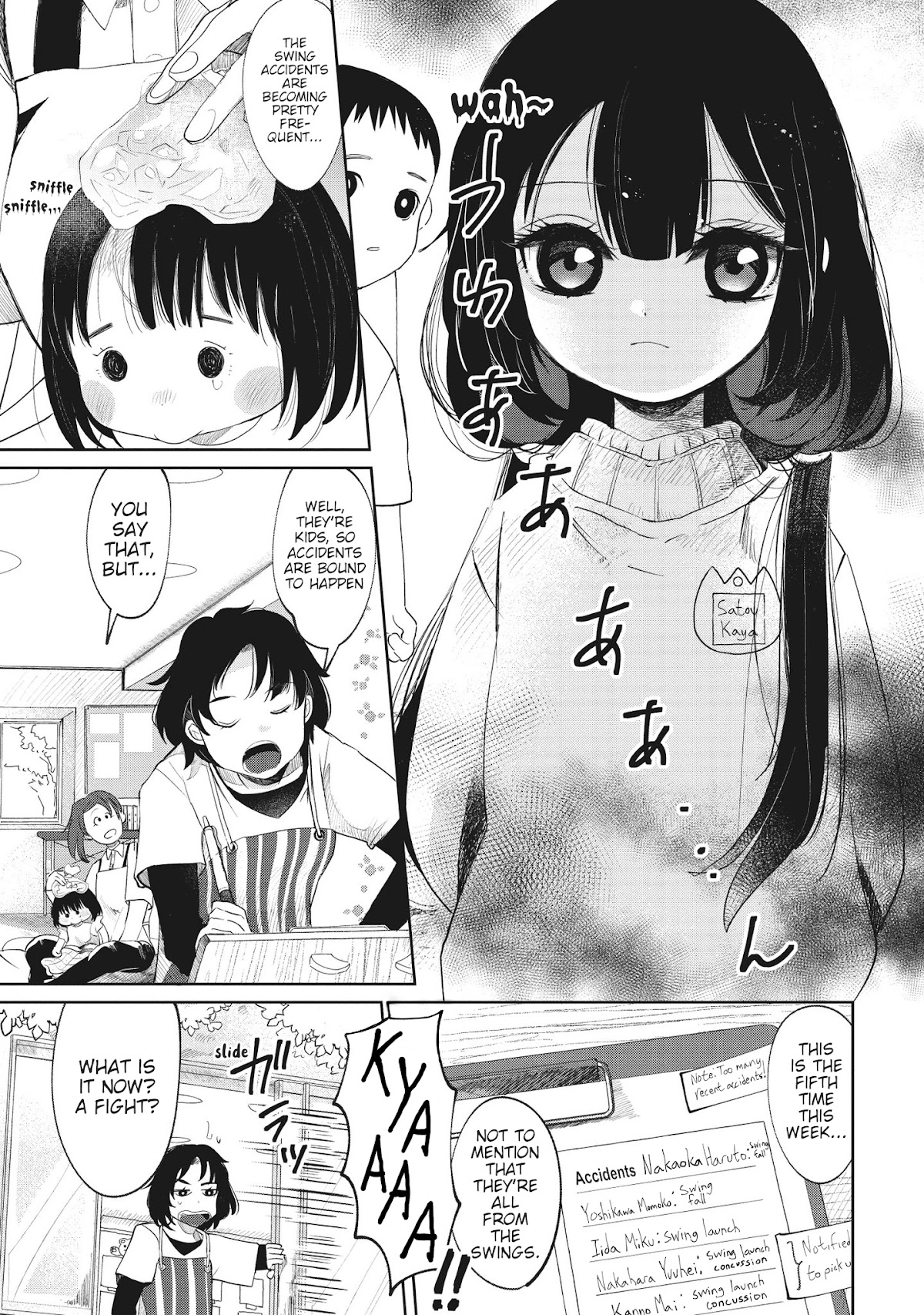 Kaya-chan isn't scary Chapter 1 page 4 - Chapter 1: Swings are not scary