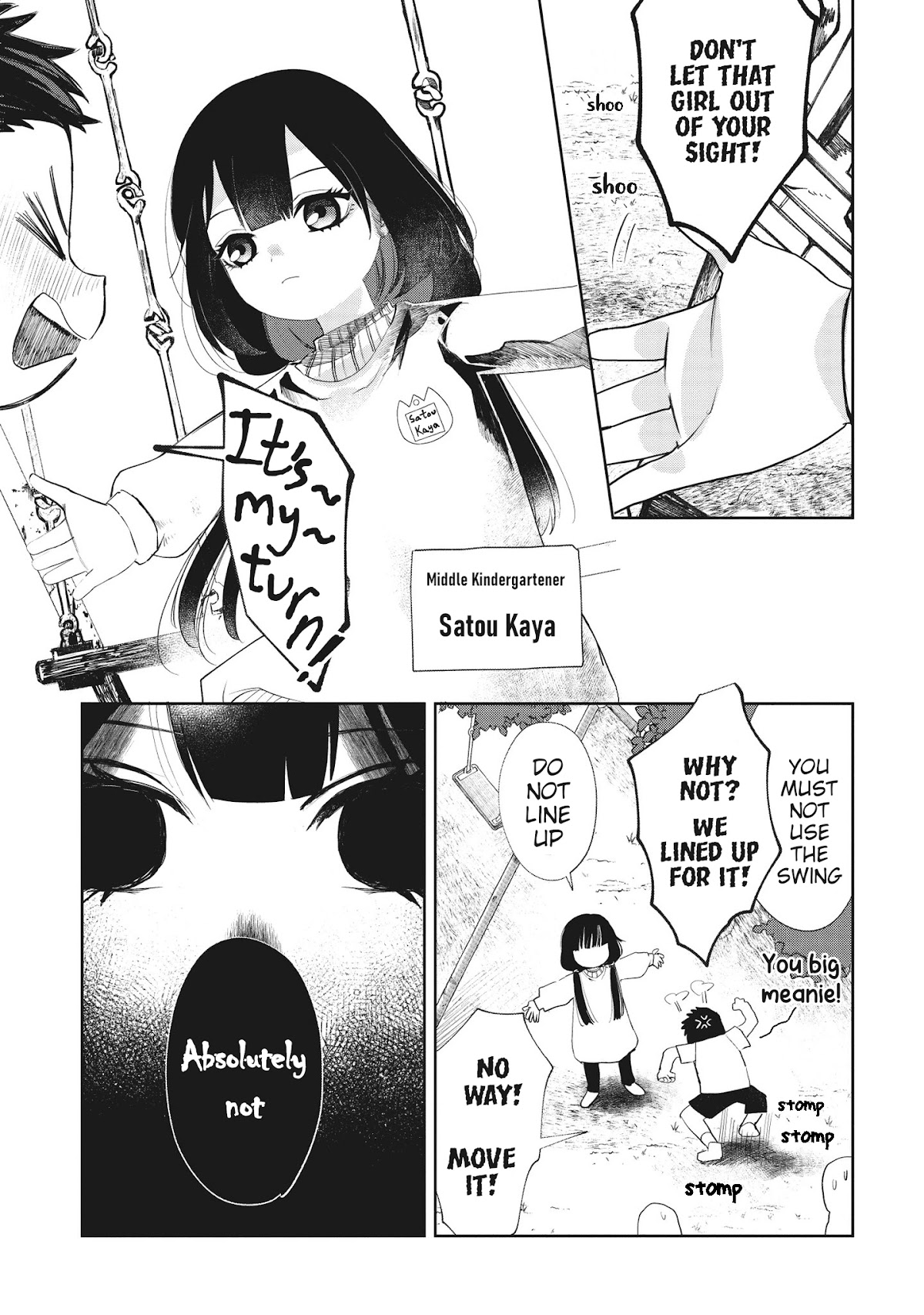 Kaya-chan isn't scary Chapter 1 page 6 - Chapter 1: Swings are not scary