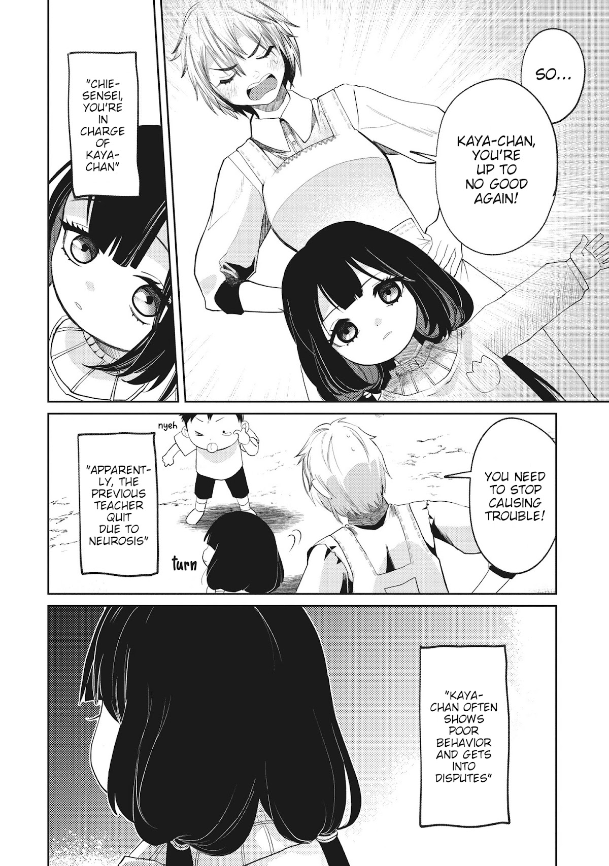 Kaya-chan isn't scary Chapter 1 page 7 - Chapter 1: Swings are not scary