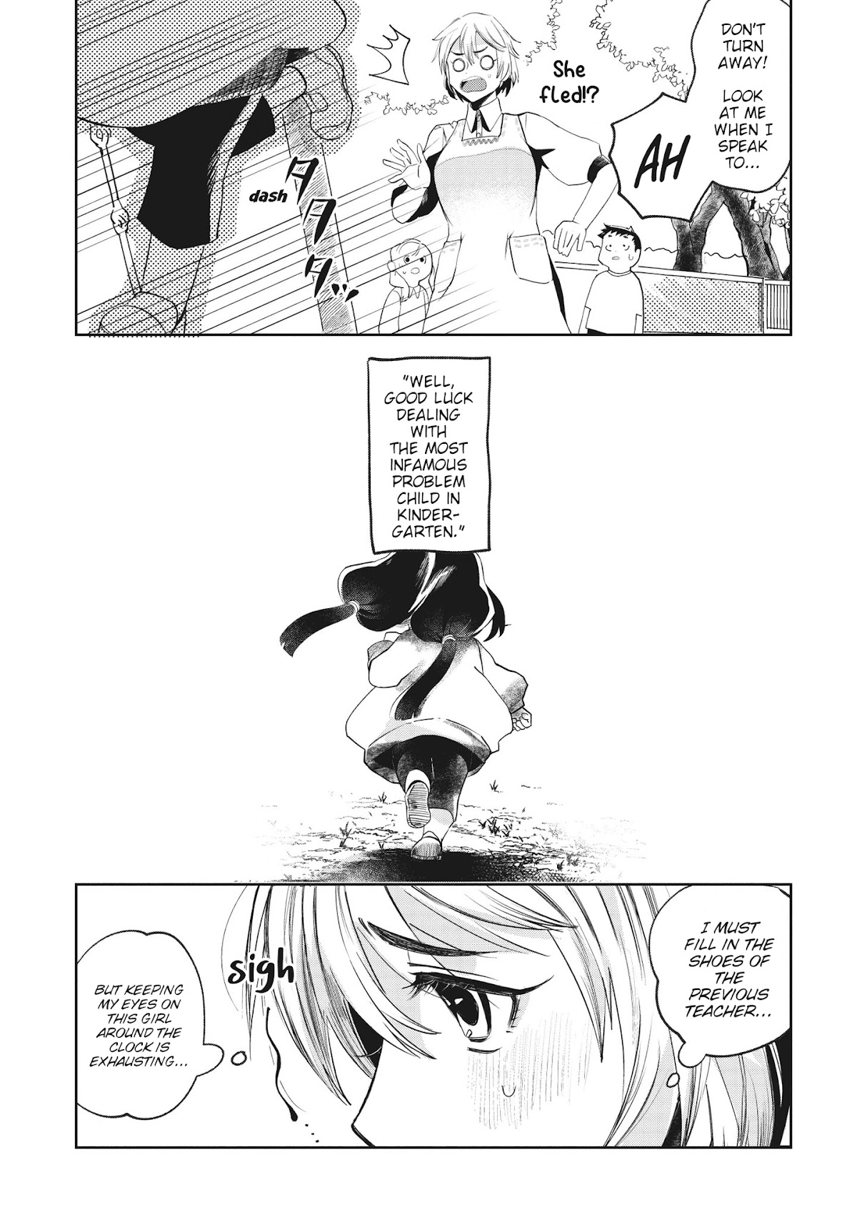 Kaya-chan isn't scary Chapter 1 page 8 - Chapter 1: Swings are not scary