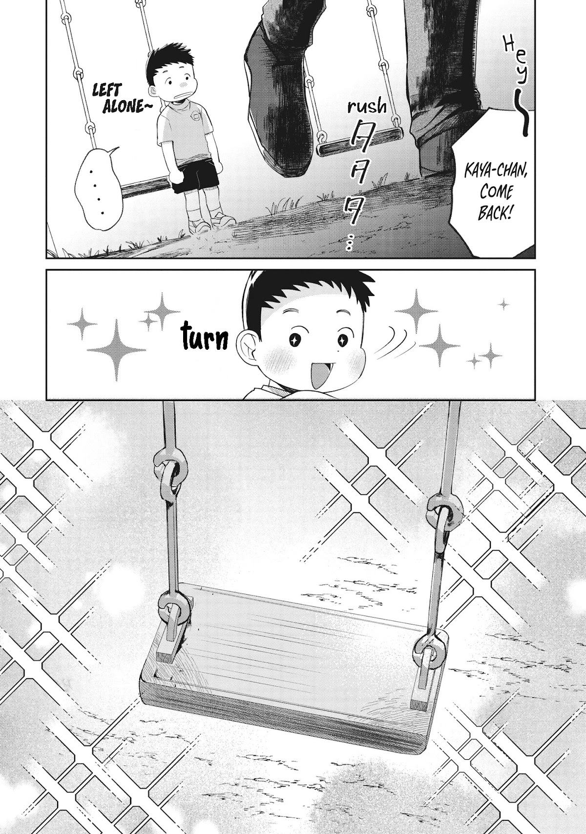 Kaya-chan isn't scary Chapter 1 page 9 - Chapter 1: Swings are not scary