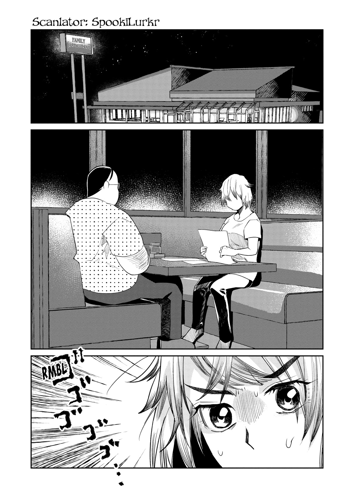Kaya-chan isn't scary Chapter 10 page 1 - Chapter 10: Mob Oji-san isn't scary