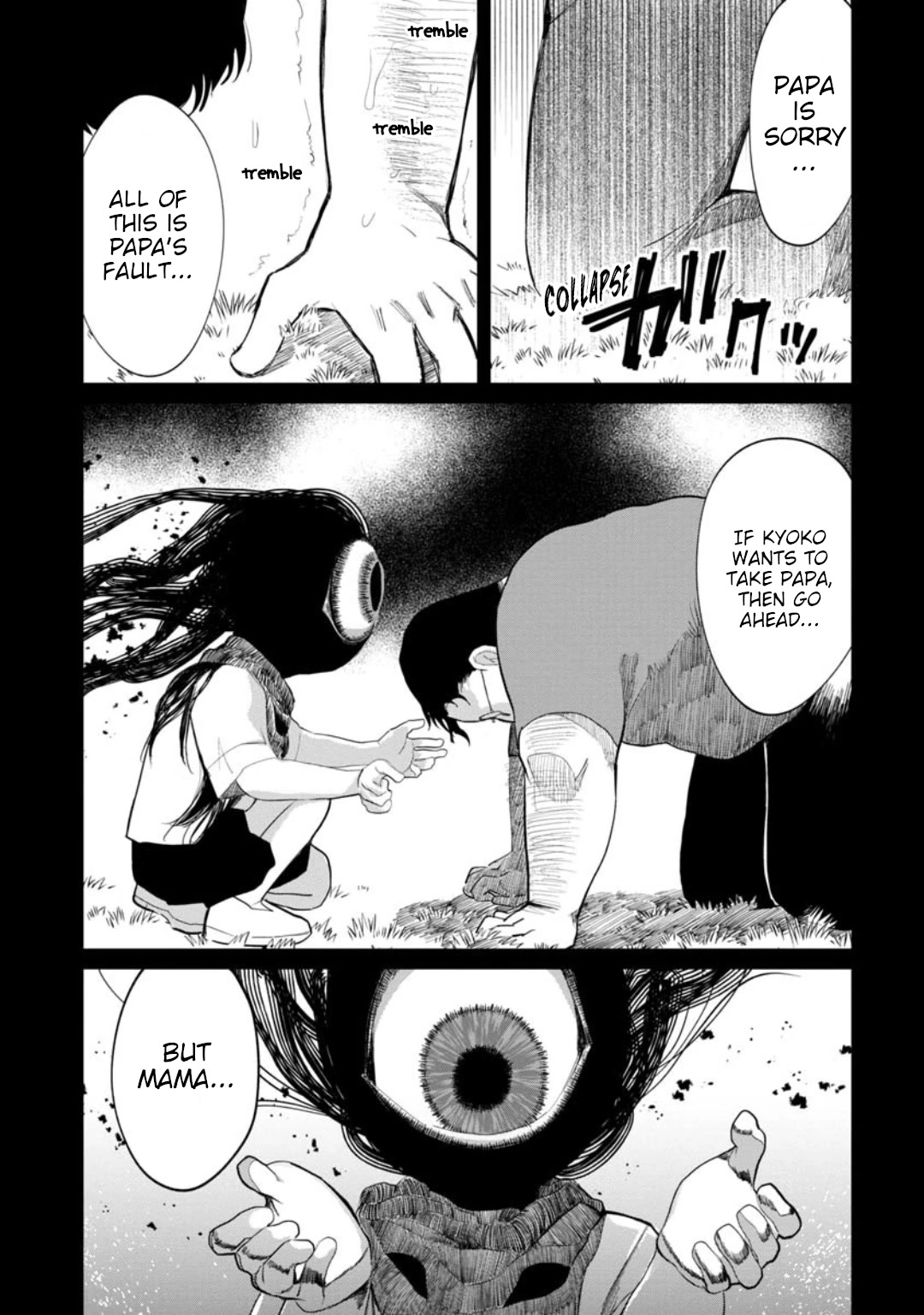 Kaya-chan isn't scary Chapter 10 page 17 - Chapter 10: Mob Oji-san isn't scary