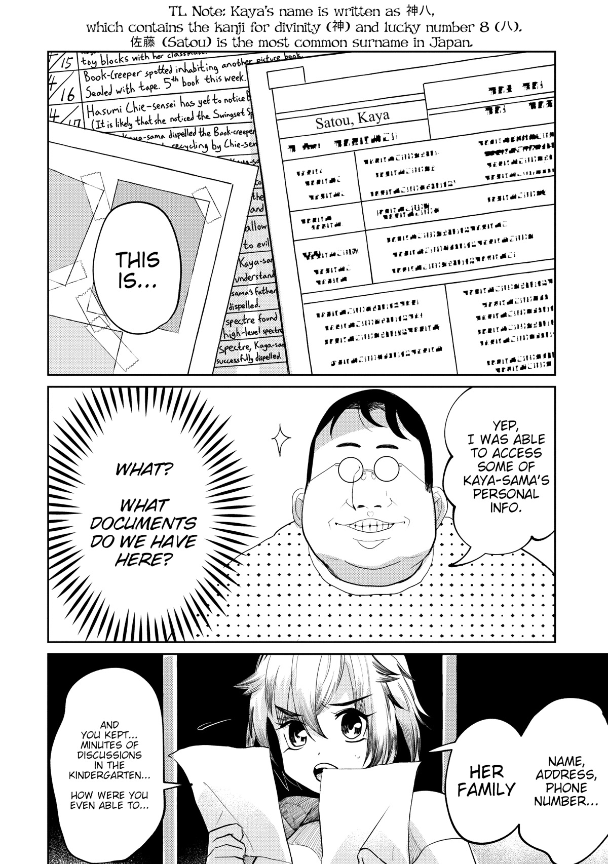 Kaya-chan isn't scary Chapter 10 page 2 - Chapter 10: Mob Oji-san isn't scary