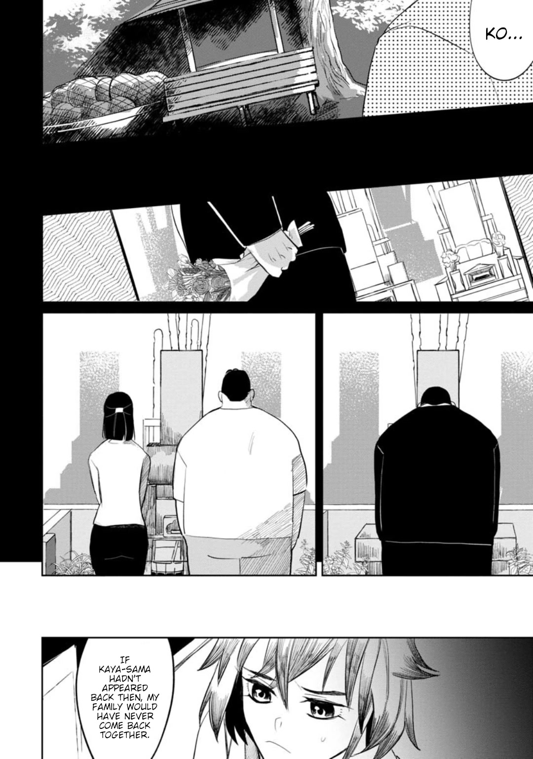 Kaya-chan isn't scary Chapter 10 page 20 - Chapter 10: Mob Oji-san isn't scary