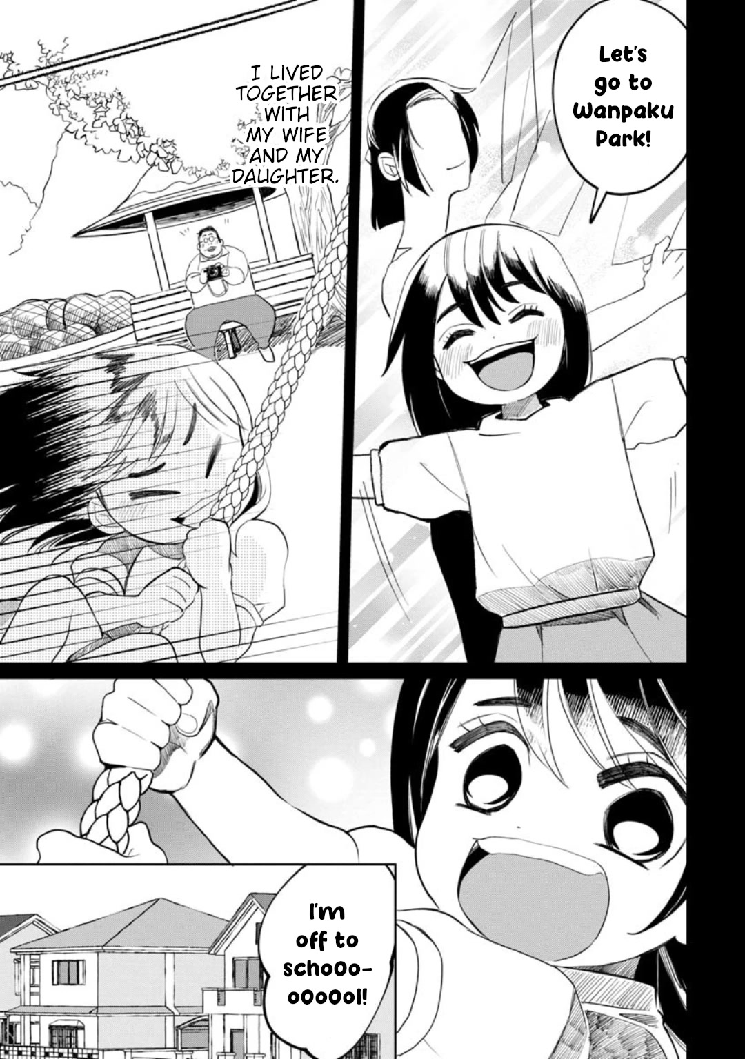Kaya-chan isn't scary Chapter 10 page 5 - Chapter 10: Mob Oji-san isn't scary