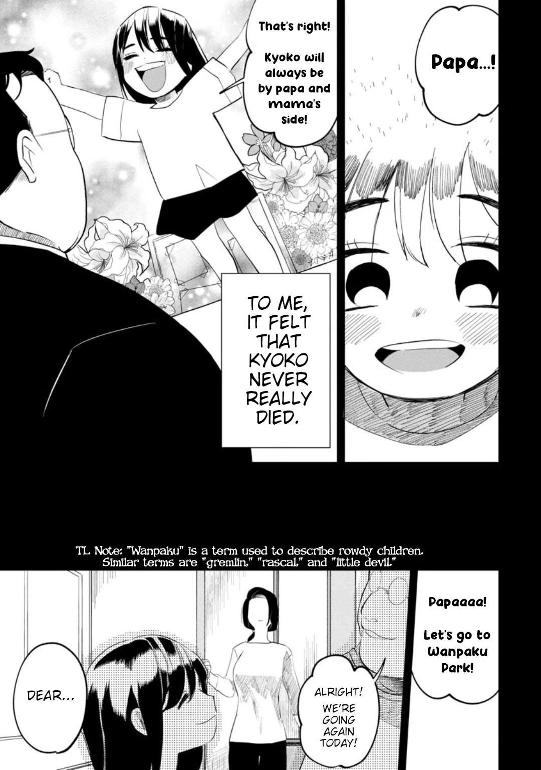 Kaya-chan isn't scary Chapter 10 page 9 - Chapter 10: Mob Oji-san isn't scary