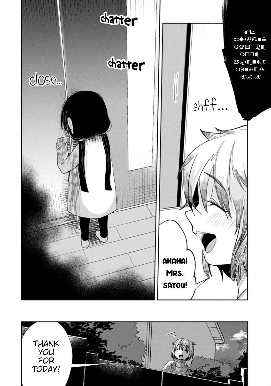 Kaya-chan isn't scary Chapter 11 page 11 - Chapter 11: Home visits aren't scary?