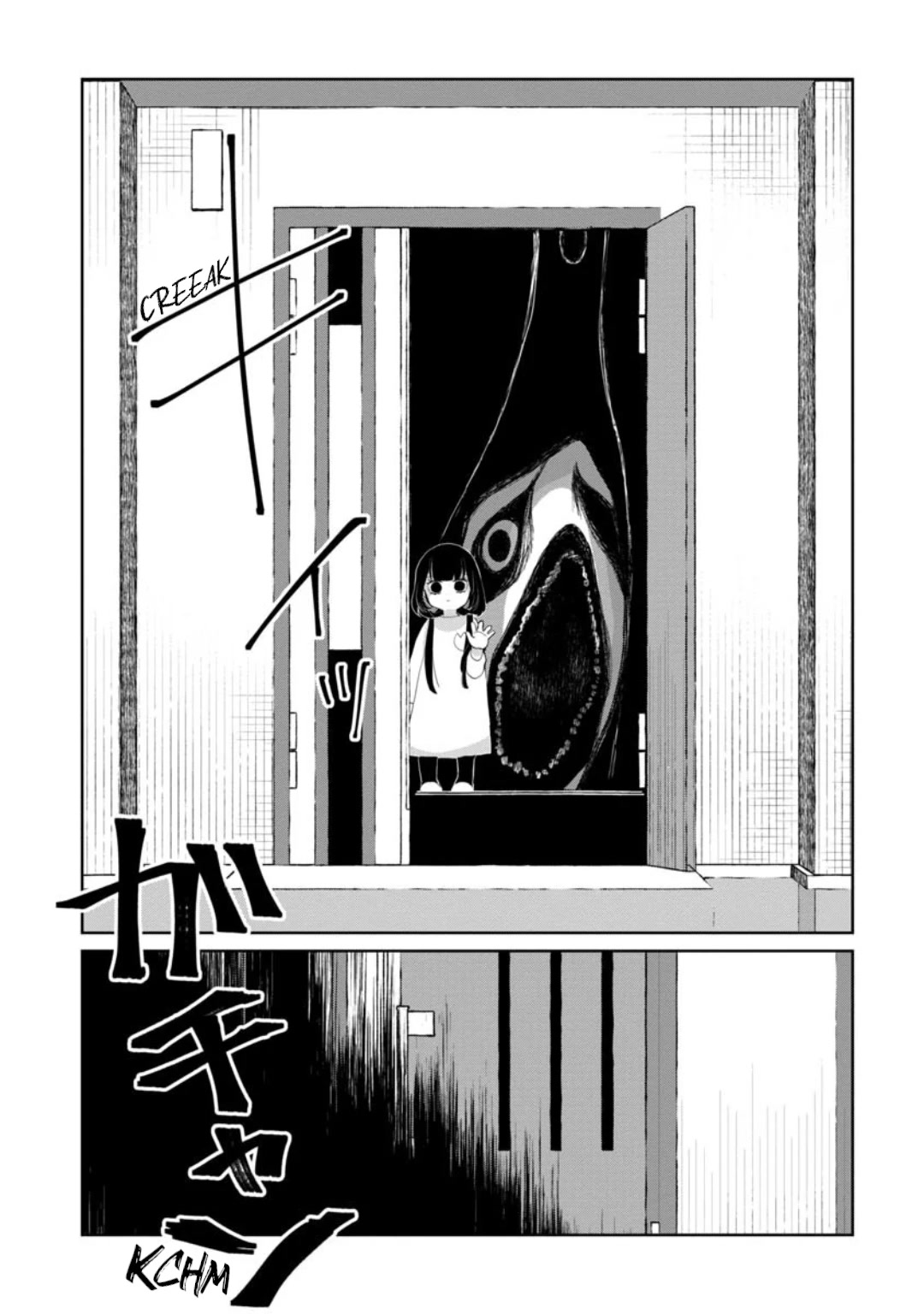 Kaya-chan isn't scary Chapter 11 page 12 - Chapter 11: Home visits aren't scary?