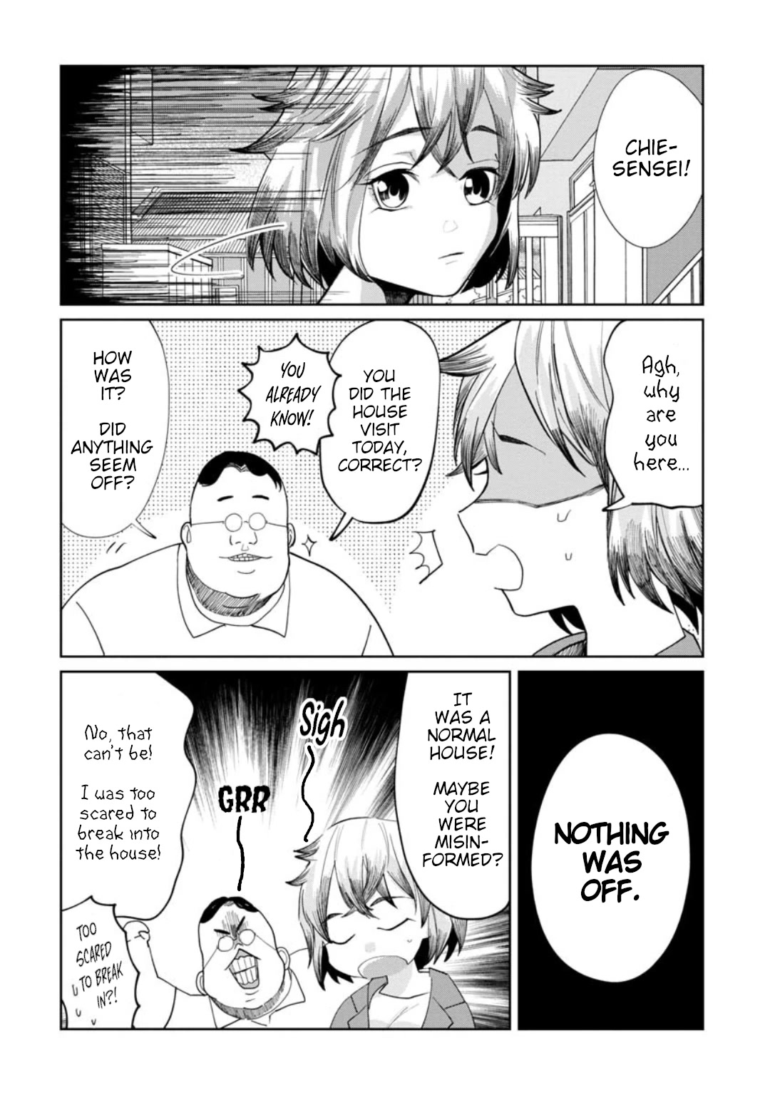 Kaya-chan isn't scary Chapter 11 page 13 - Chapter 11: Home visits aren't scary?
