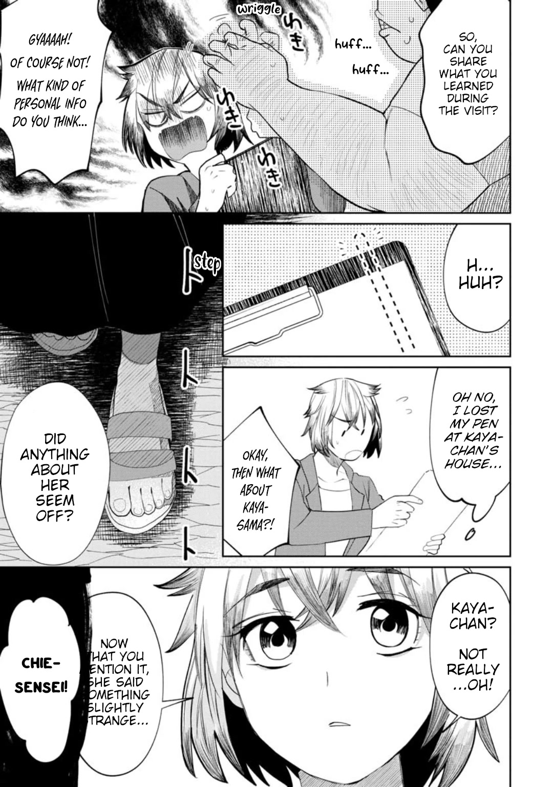 Kaya-chan isn't scary Chapter 11 page 14 - Chapter 11: Home visits aren't scary?