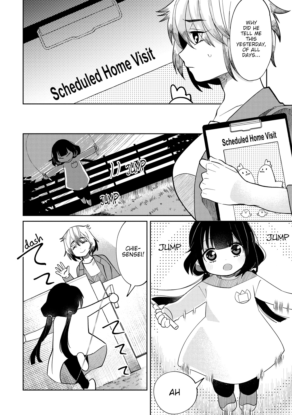 Kaya-chan isn't scary Chapter 11 page 2 - Chapter 11: Home visits aren't scary?