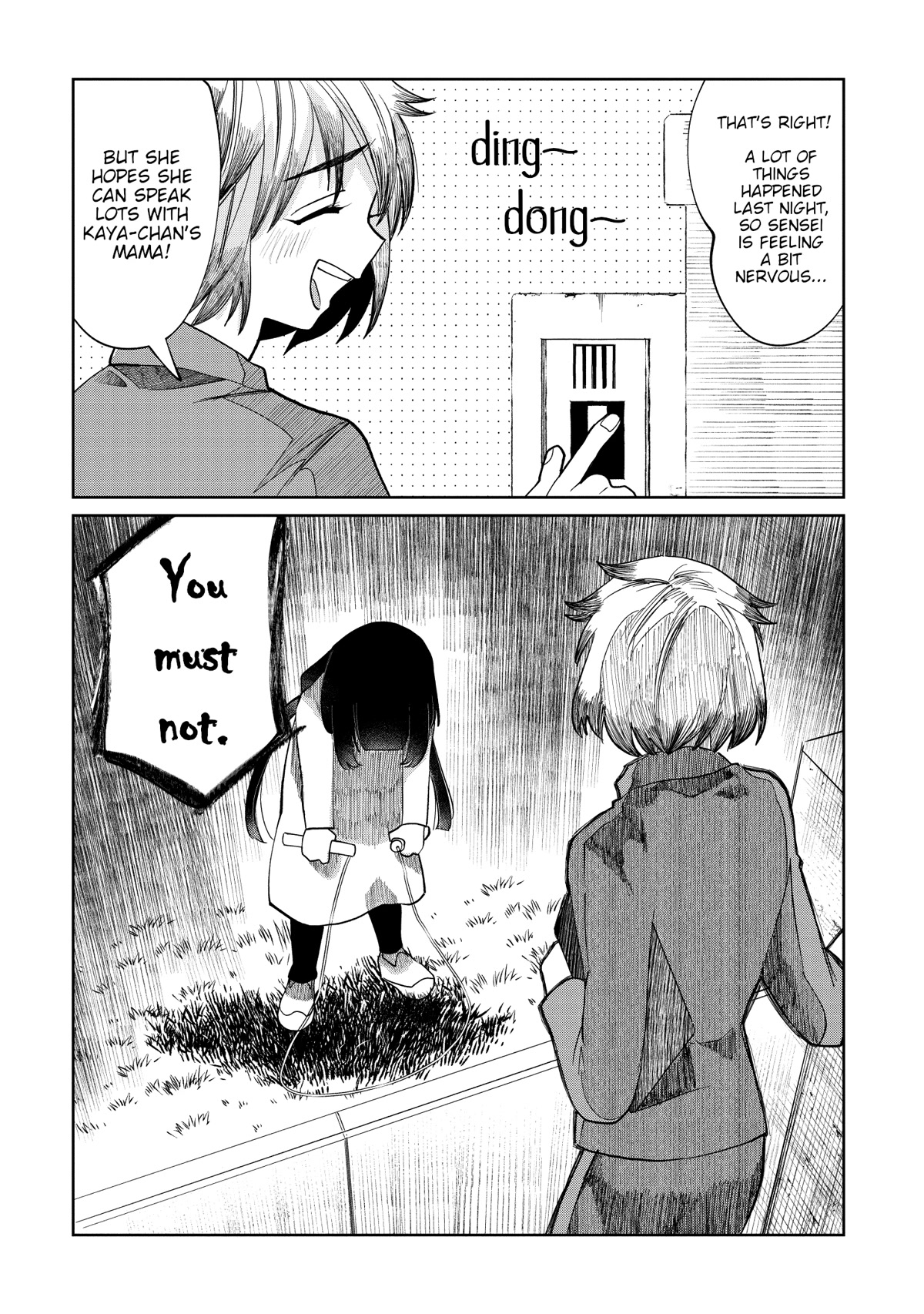 Kaya-chan isn't scary Chapter 11 page 4 - Chapter 11: Home visits aren't scary?