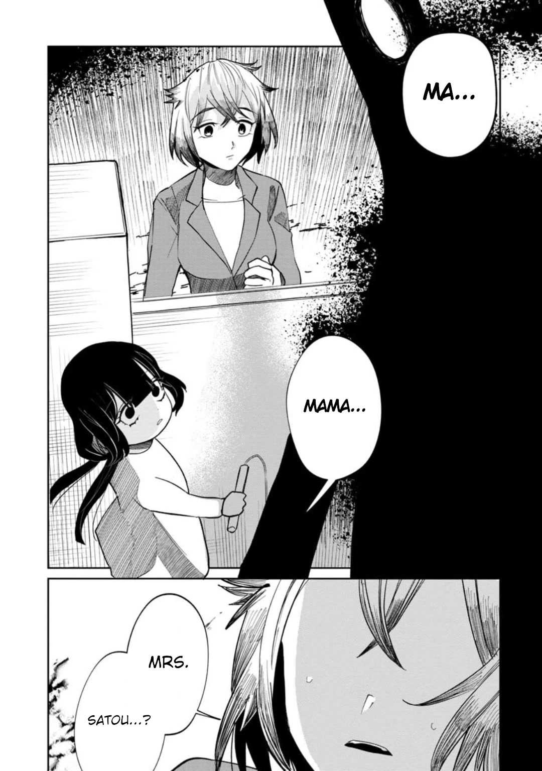 Kaya-chan isn't scary Chapter 11 page 7 - Chapter 11: Home visits aren't scary?
