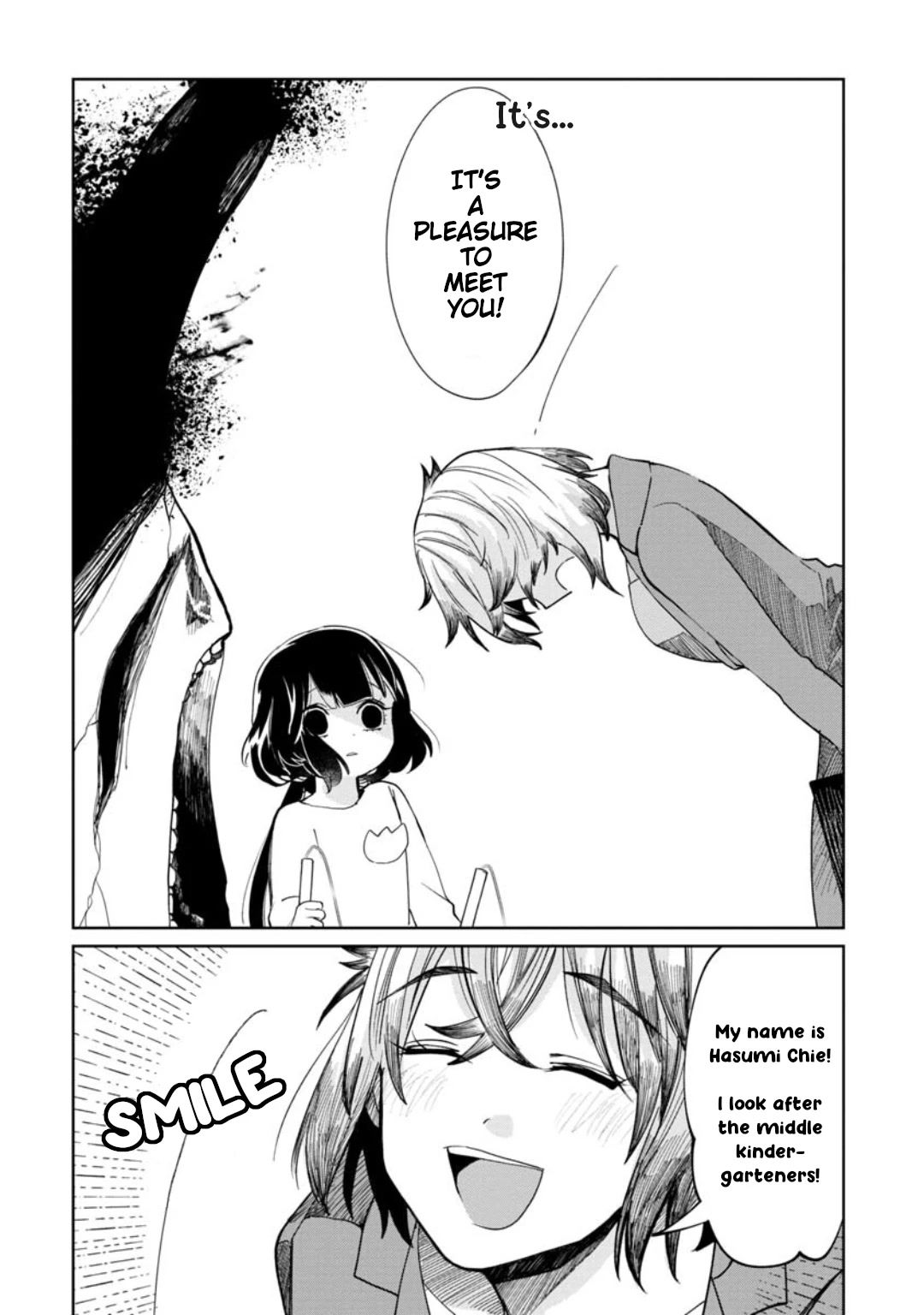 Kaya-chan isn't scary Chapter 11 page 8 - Chapter 11: Home visits aren't scary?
