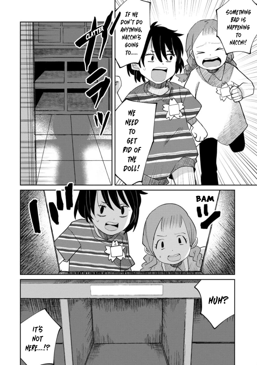 Kaya-chan isn't scary Chapter 12 page 12 - Chapter 12: Baby dolls are not scary