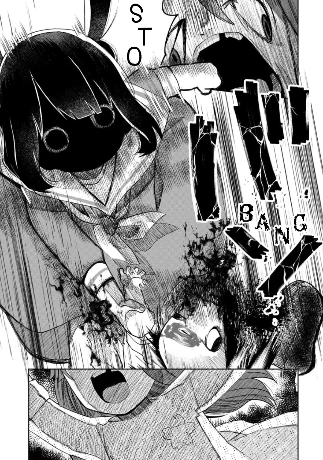 Kaya-chan isn't scary Chapter 12 page 17 - Chapter 12: Baby dolls are not scary