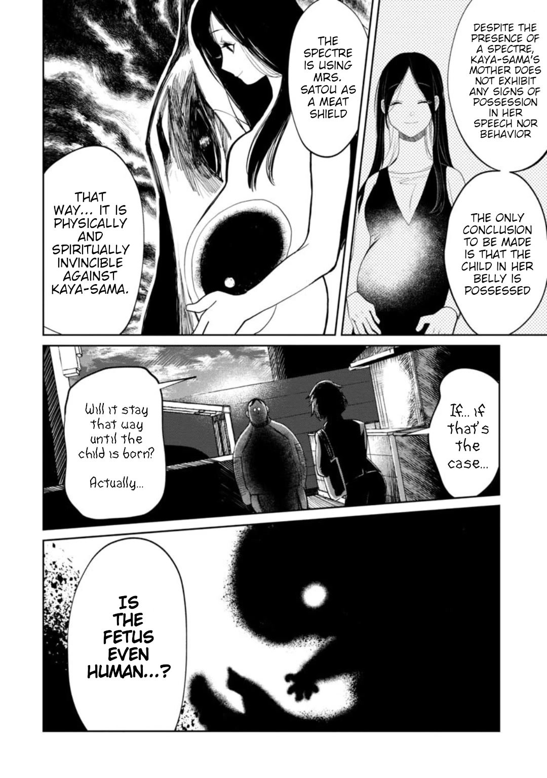 Kaya-chan isn't scary Chapter 12 page 2 - Chapter 12: Baby dolls are not scary