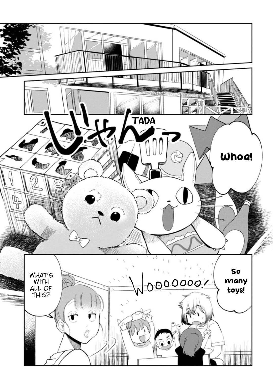 Kaya-chan isn't scary Chapter 12 page 3 - Chapter 12: Baby dolls are not scary