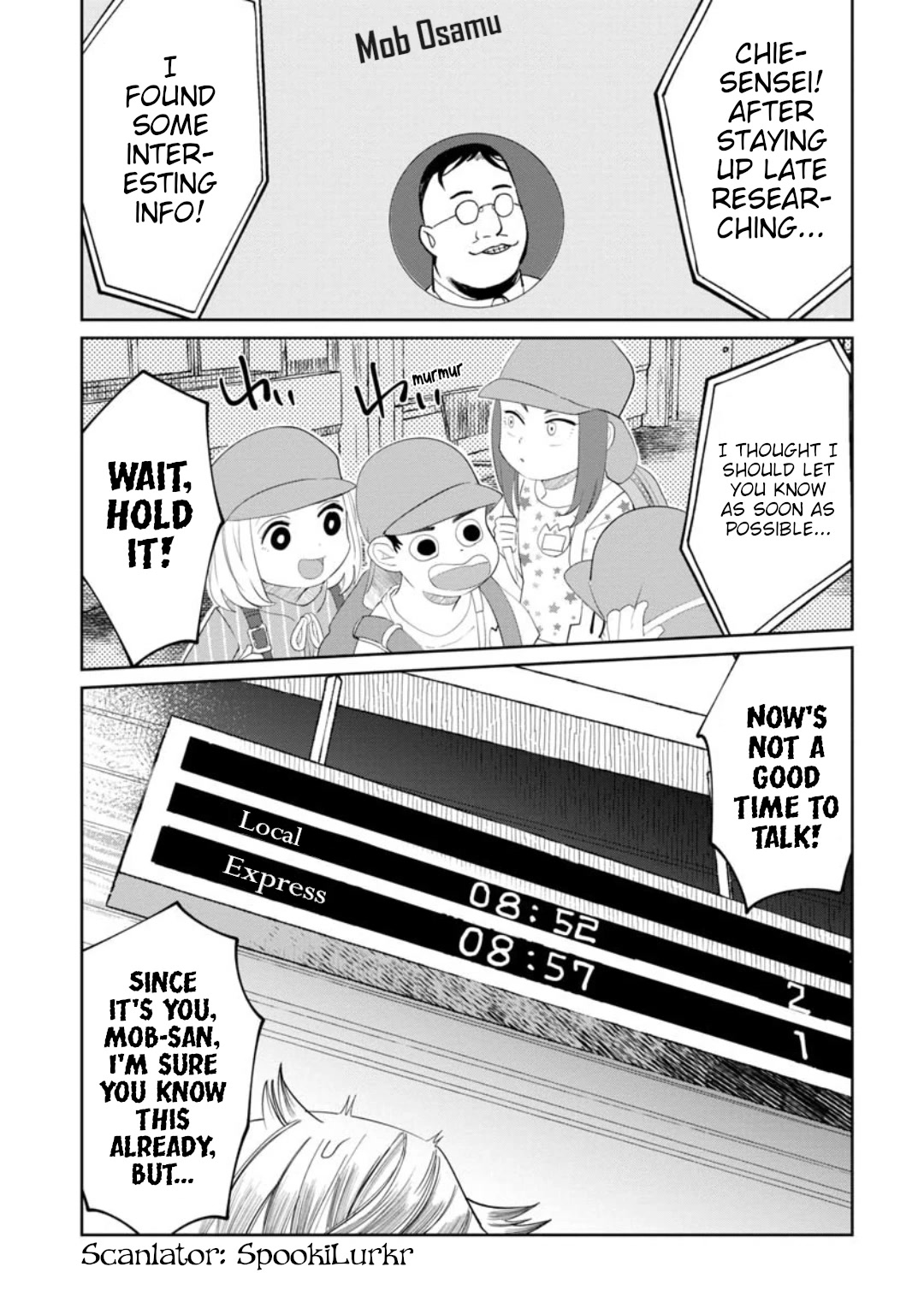 Kaya-chan isn't scary Chapter 13 page 1 - Chapter 13: Trains are not scary