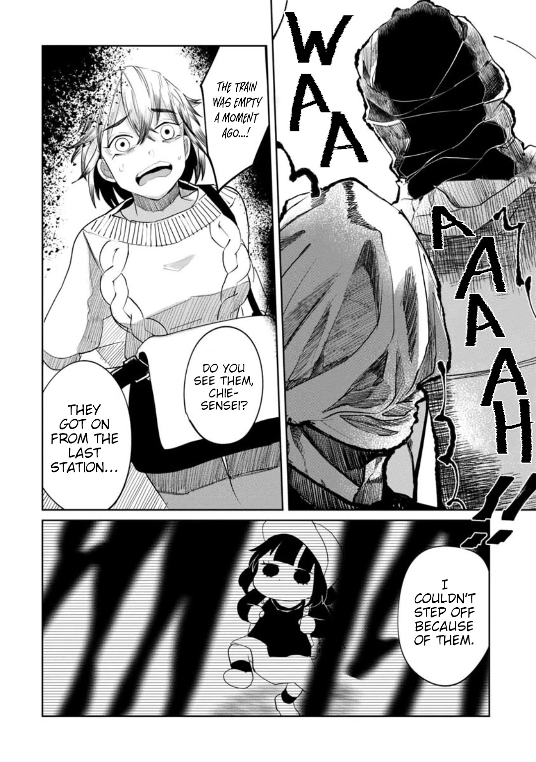Kaya-chan isn't scary Chapter 13 page 14 - Chapter 13: Trains are not scary