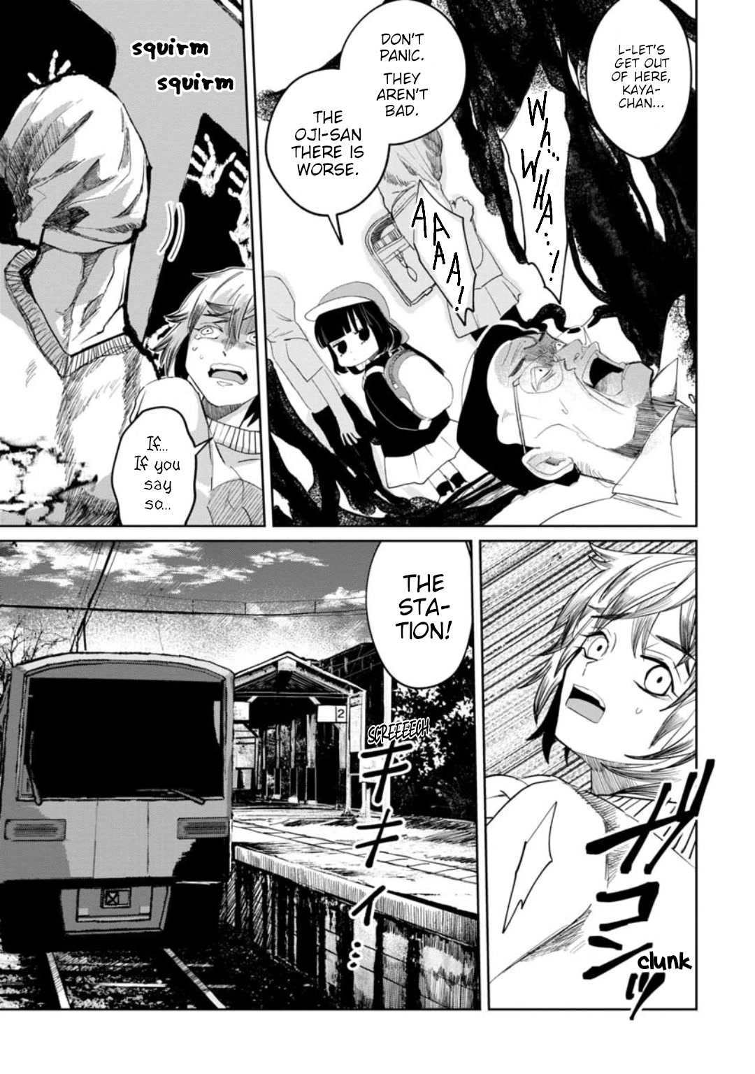 Kaya-chan isn't scary Chapter 13 page 15 - Chapter 13: Trains are not scary
