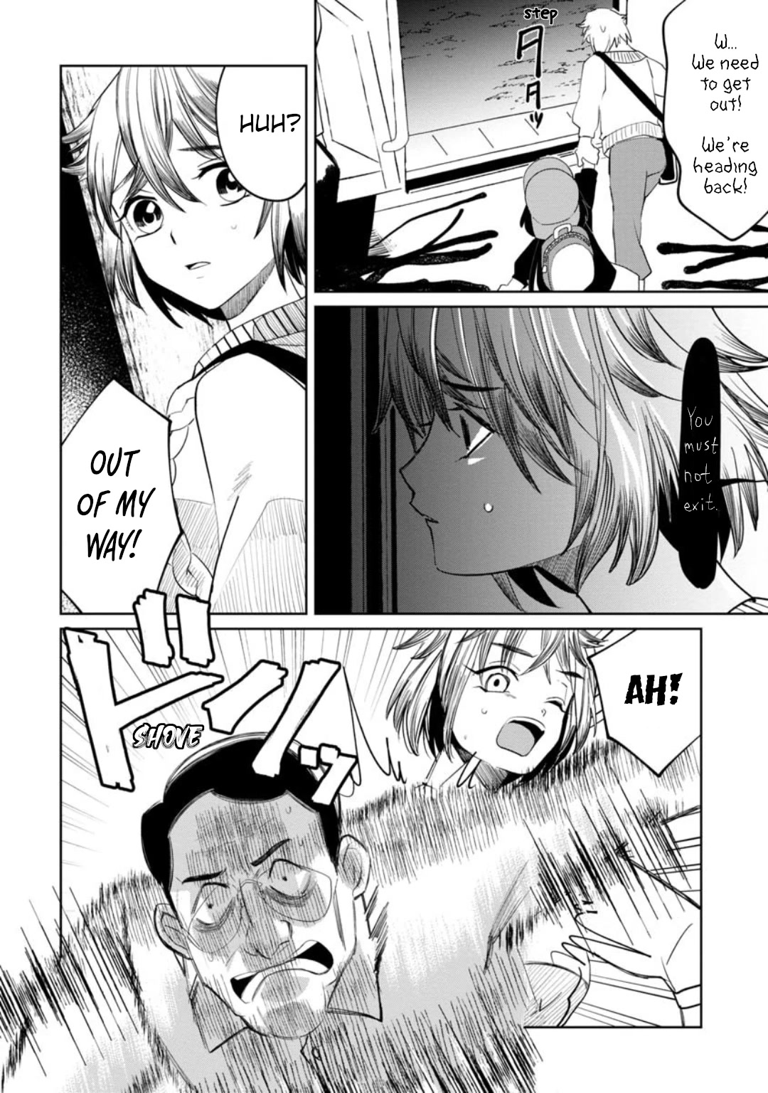 Kaya-chan isn't scary Chapter 13 page 16 - Chapter 13: Trains are not scary